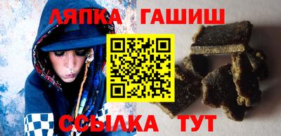 винт Бугуруслан