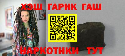 кокс Ирбит