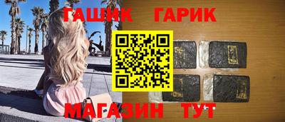 кокаин колумбия Ипатово