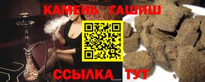 кокаин колумбия Ипатово