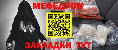 гашишное масло Изобильный