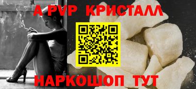 кокс Ирбит