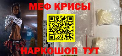 кокаин колумбия Ипатово